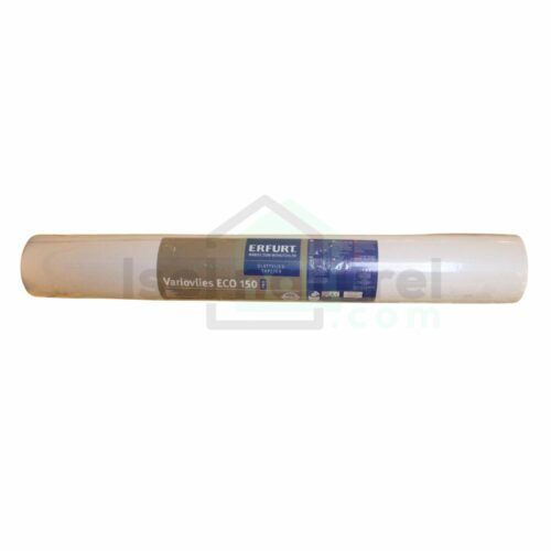 Papier Cellulosique intissé lisse EV150 – Erfut